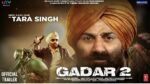 Sunny Deol’s Gadar 2 Movie Released in Cinema Halls