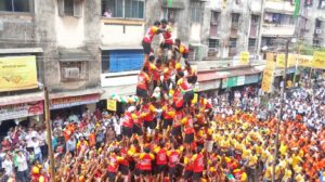 Dahi Handi Festival