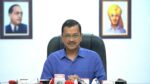 Arvind Kejriwal: Aap Doubt ED Will Raid and Arrest Kejriwal